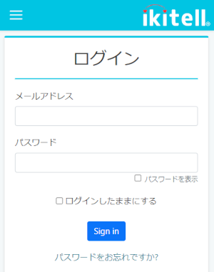 Display Account Creation Form